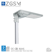 240W LED Street Light Professional Engineering Waterproof IP66 Highway Main Road Lighting